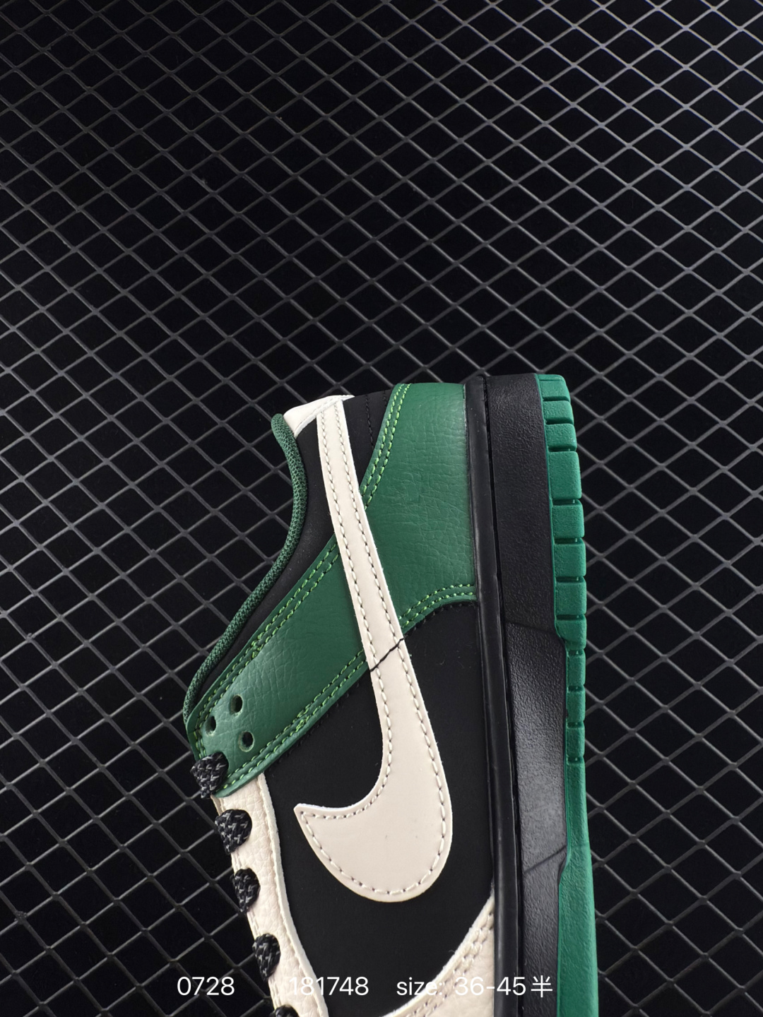 Nike Air Jordan 1 Low OG SP